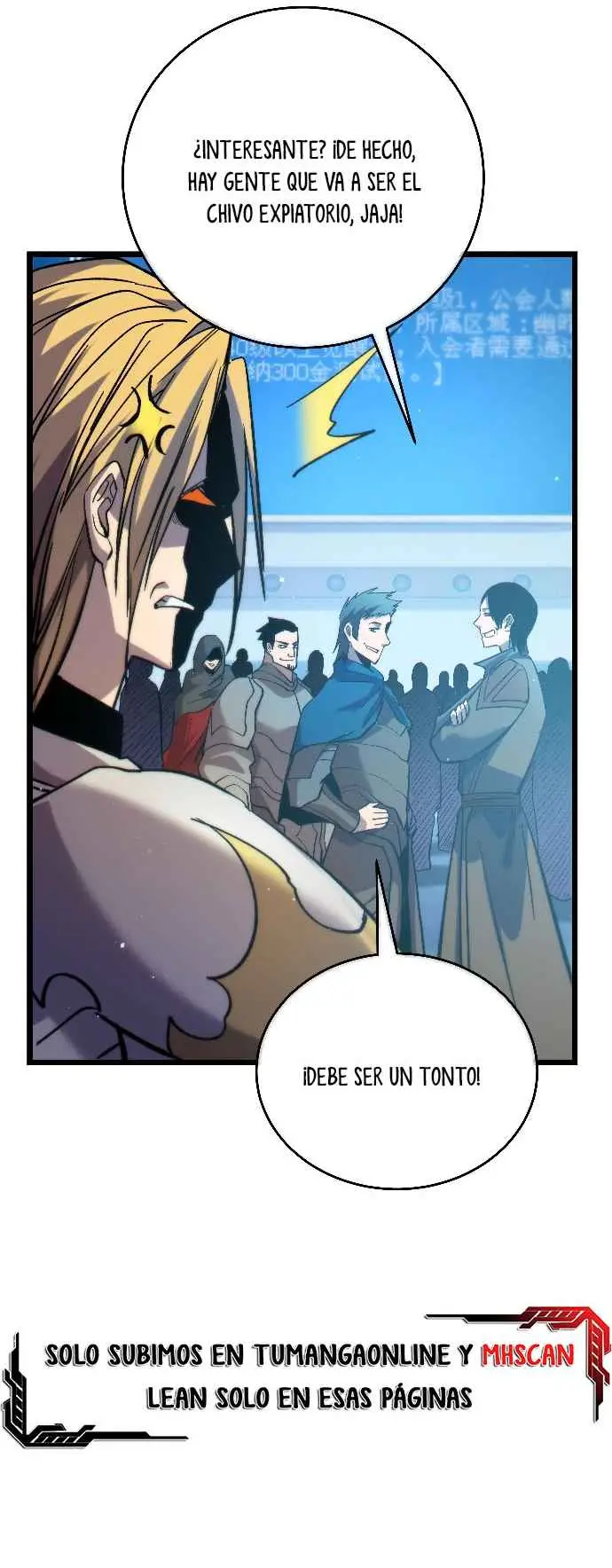  MIS HABILIDADES PASIVAS SON INVENCIBLES > Capitulo 74 > Page 231